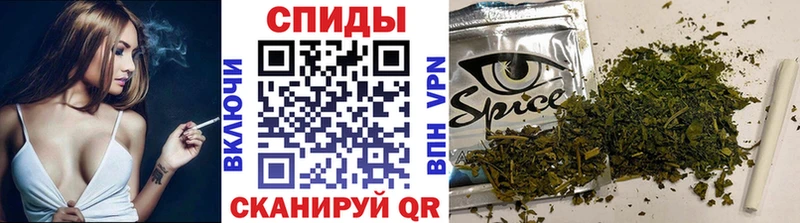 даркнет сайт Северодвинск Бутират Butirat