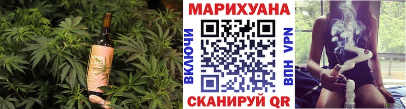 МЕГА ссылки  где купить наркотик  Северодвинск  Canna-Cookies конопля 