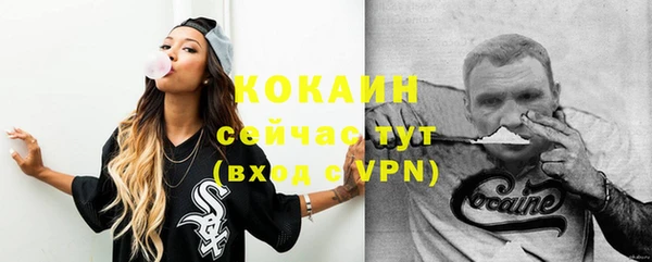 СК Алексеевка
