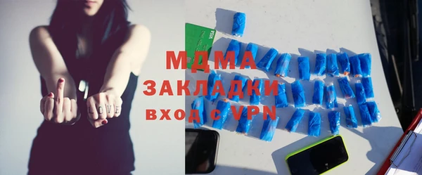 кокаин колумбия Алзамай