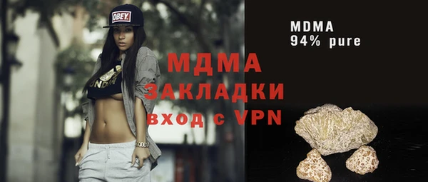 бошки Алексин