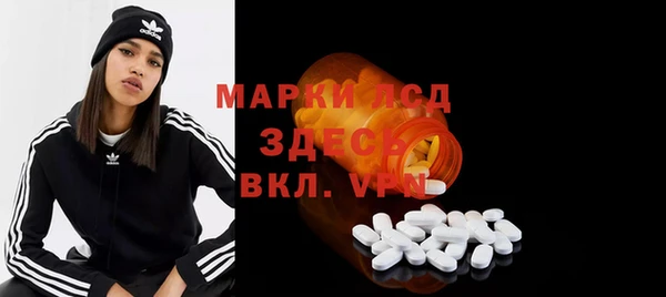 СК Алексеевка