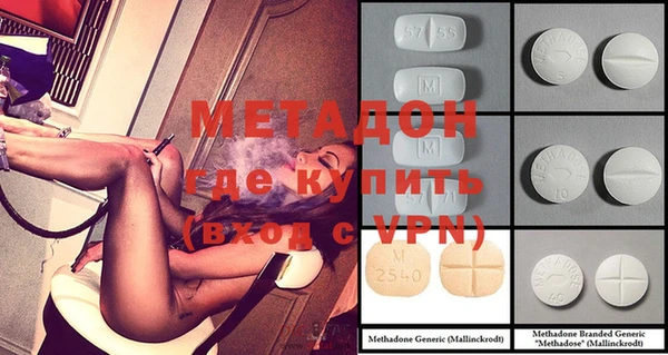 jwh Абинск