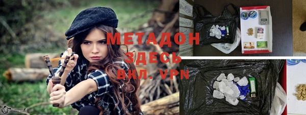 jwh Абинск
