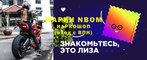 СК Алексеевка