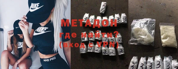 бошки Алексин
