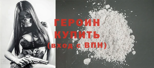 а пвп мука Абдулино