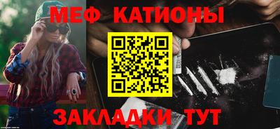 амфетамин Усть-Джегута
