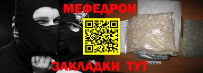 амфетамин Усть-Джегута