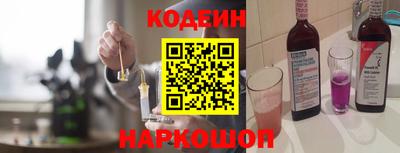 амфетамин Усть-Джегута