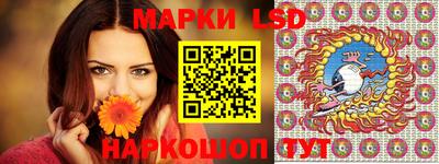 мефедрон VHQ Усть-Илимск