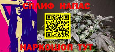 мефедрон VHQ Усть-Илимск
