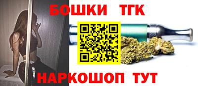 амфетамин Усть-Джегута