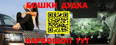 мефедрон VHQ Усть-Илимск