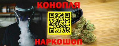 мефедрон VHQ Усть-Илимск