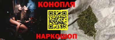 амфетамин Усть-Джегута