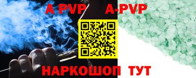 амфетамин Усть-Джегута