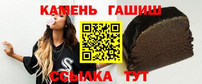мефедрон VHQ Усть-Илимск