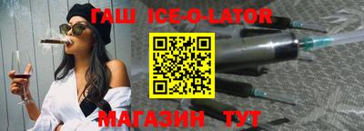 мефедрон VHQ Усть-Илимск