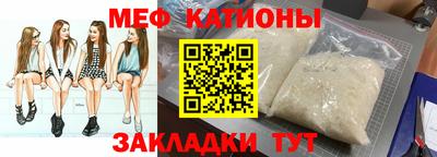 амфетамин Усть-Джегута