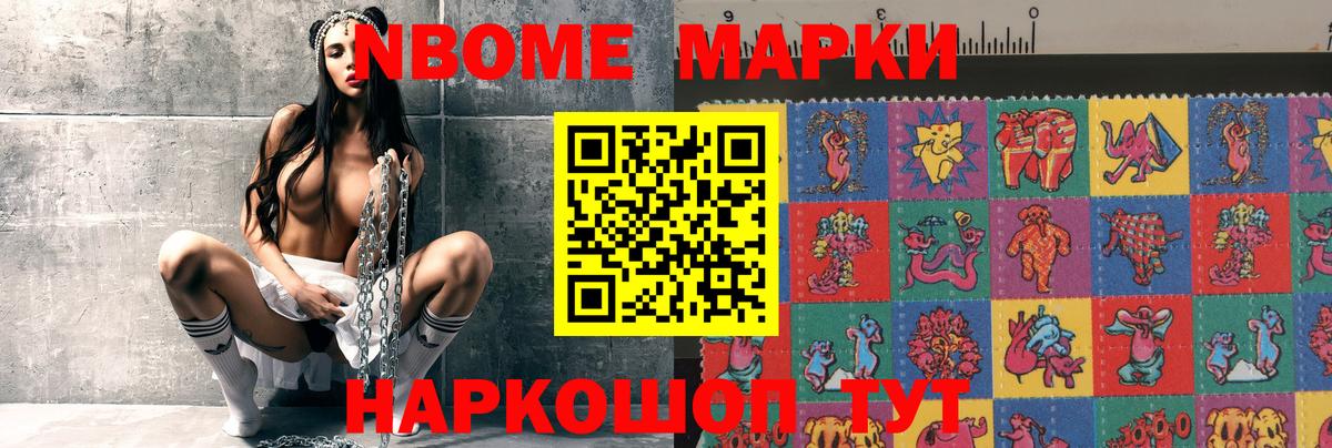 Лсд 25 экстази ecstasy  LSD-25 экстази ecstasy  Северодвинск  Вход с VPN 